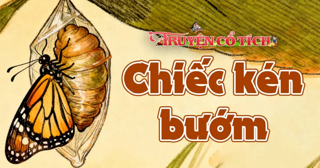 chiec-ken-buom