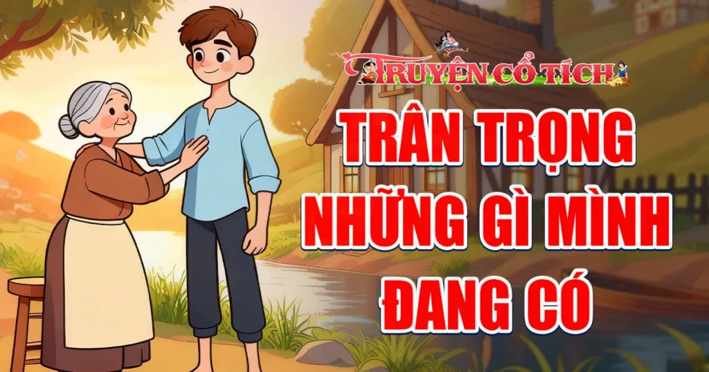 tran-trong-nhung-gi-minh-dang-co